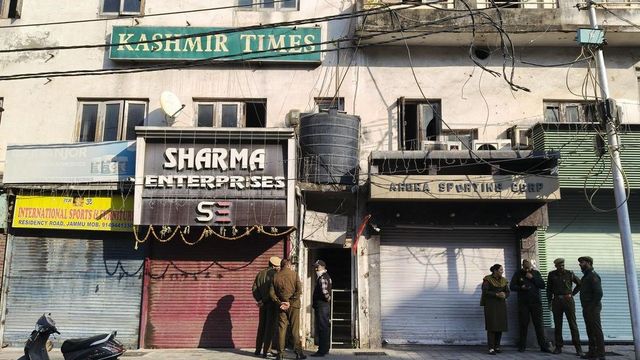 J&K Police’s special cell searches Kashmir Times office in Jammu