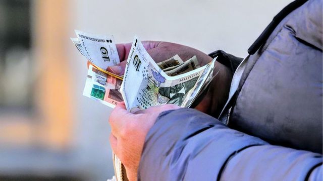Започва изплащането на пенсиите за декември