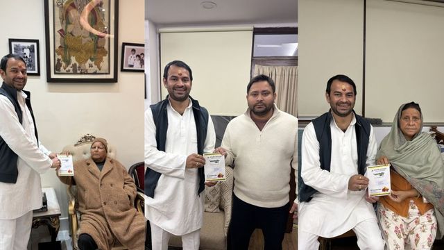 Breaking: Tej Pratap Yadav Hosts Dahi Chura Bhoj in Patna, Lalu Prasad and Governor Attend Amid Political Speculations