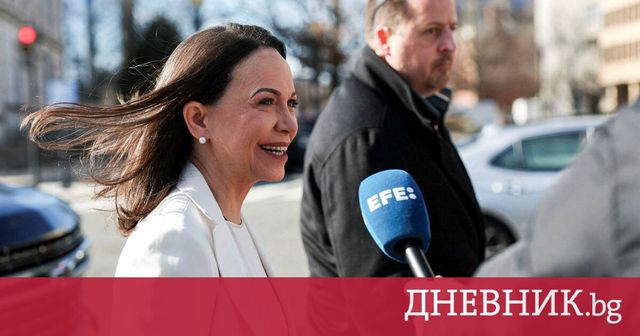 Мачадо каза, че срещата й с Тръмп е била страхотна