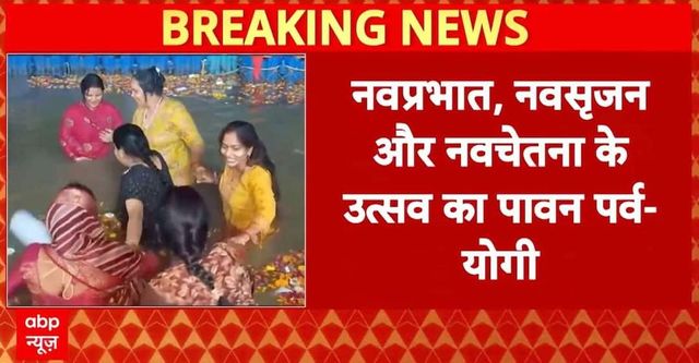 CM Pushkar Singh Dhami Greets People of Uttarakhand on Basant Panchami