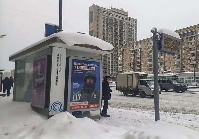 Rusia realiza un perfil digital para controlar a turistas y residentes extranjeros