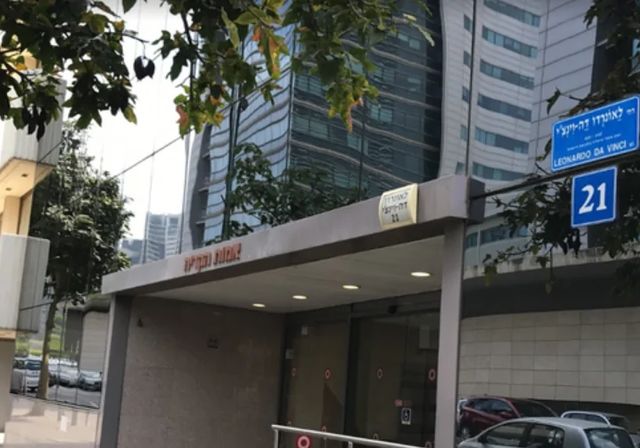 Alertă de călătorie pentru cetățenii Republicii Moldova în…