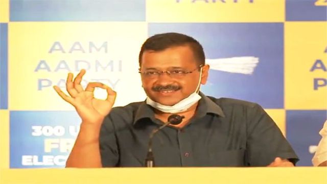 Arvind Kejriwal makes 4 promises to people of Goa; All related to electricity, check details