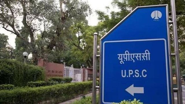 Union min writes to UPSC to withdraw advertisement for lateral entry recruitments