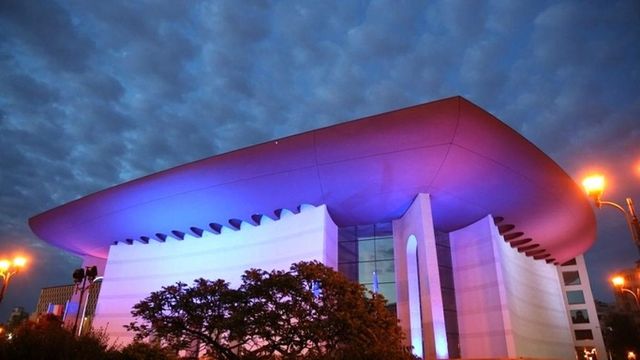 Academia Română și Academia de Științe a Moldovei vor sărbători împreună Ziua Culturii Naționale