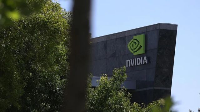 Nvidia se consolida como la mayor empresa del mundo en Bolsa