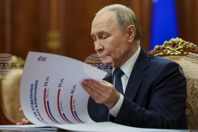 Русия ще изземва жилища в окупираните територии в Украйна