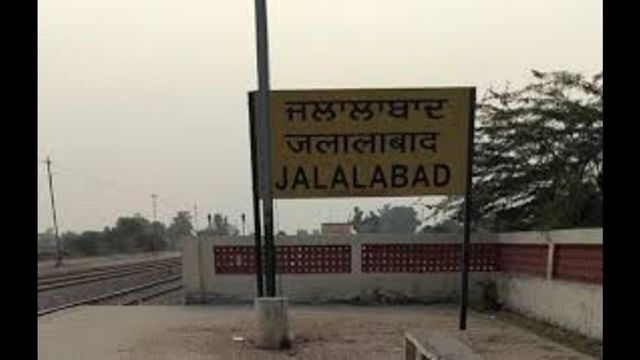 UPs Jalalabad Renamed Parshurampuri, MoS Jitin Prasada Thanks Amit Shah