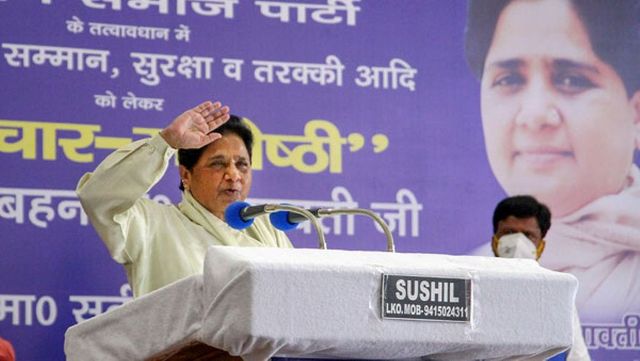 BSP won’t field mafia candidates, no Muktar Ansari from Mau says Mayawati
