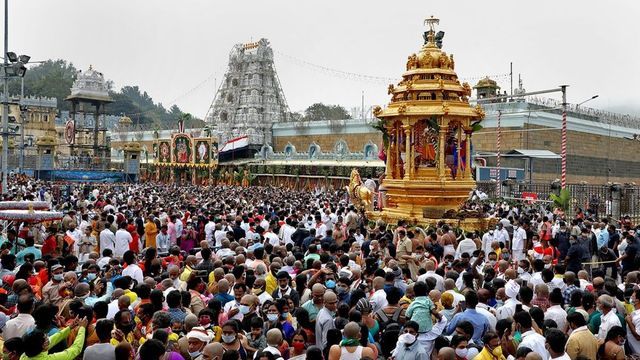 Tirupati Temple Board Transfers 18 Employees For Alleged Involvement In 'Non-Hindu Religious Activities'