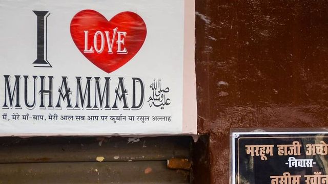 'Sar tan se juda' challenges India's sovereignty: HC rejects Taukir Raza's bail plea