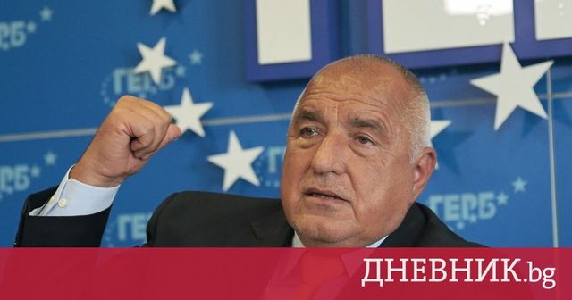 Бойко Борисов към президента Радев: пускам министрите, но не желаят да ходят