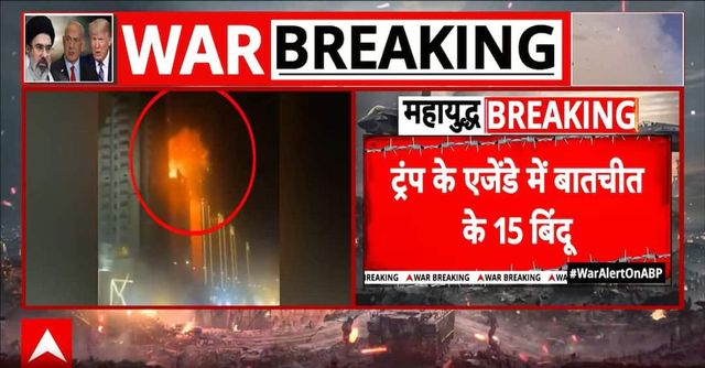 War Update: United States Sends 15-Point Peace Plan to Iran Amid Conflicting Signals