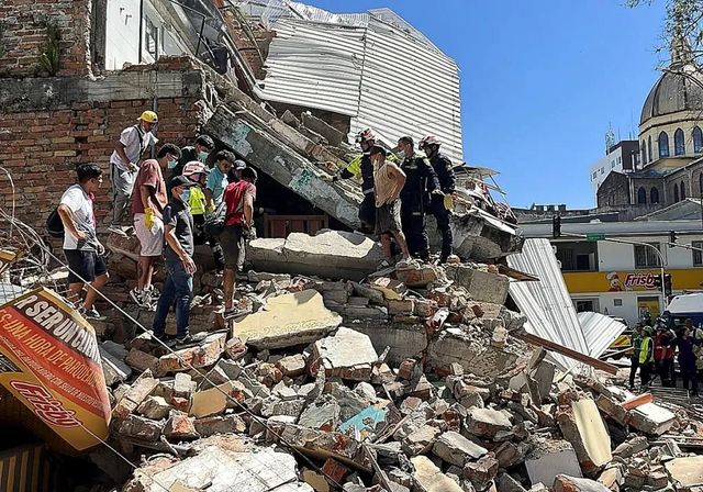 Colombia, el país de los seísmos