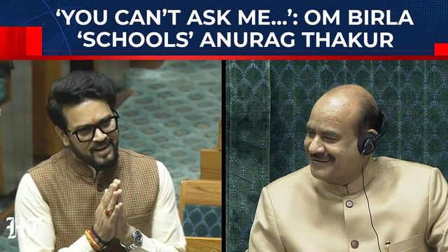 Anurag Thakur Alleges TMC MP Smoking E-Cigarette In Lok Sabha