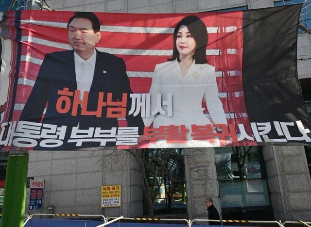 Corea del Sud, 20 mesi di carcere a ex First lady per corruzione