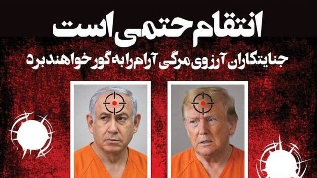 Mojtaba minaccia vendetta per il padre, anche Meloni nella lista nera