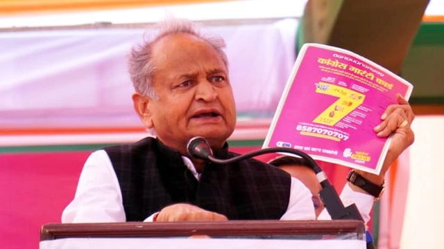 Ashok Gehlot releases Rajasthan Congress manifesto, promises caste census days before assembly poll