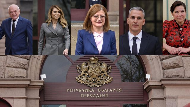 Начало на важна политическа седмица, президентът се готви за консултации с партиите