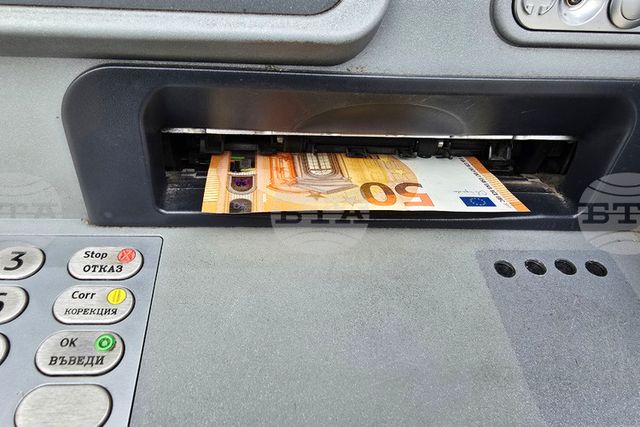 Зареждането с евро на определени банкомати на ДСК ще се осъществи между 2 и 5 януари