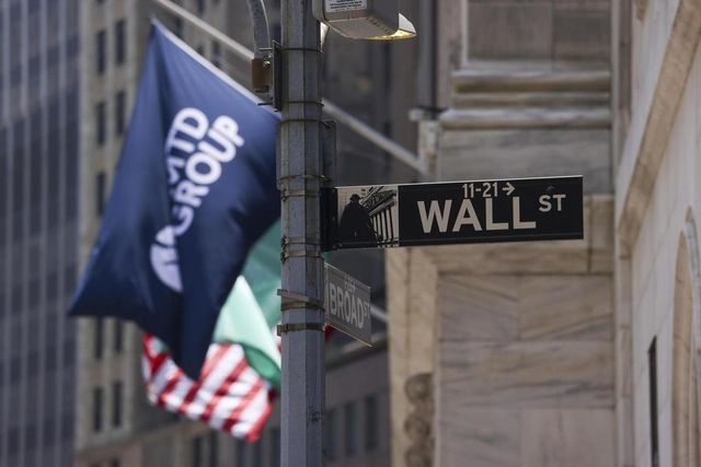 Wall Street apre negativa, Dj -0,40%, Nasdaq -0,37%