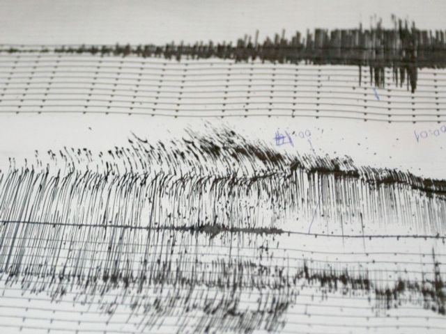 Земетресение от 4,5 разтърси Източна Турция