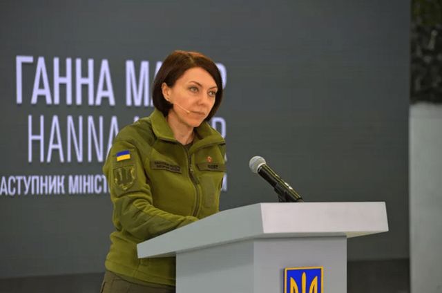 Șase viceminiștri ai Apărării din Ucraina au fost demiși