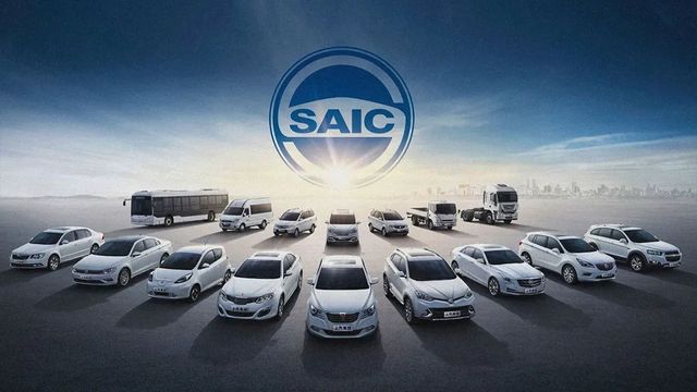 La china SAIC valora España como una de las mejores opciones para su fábrica de coches