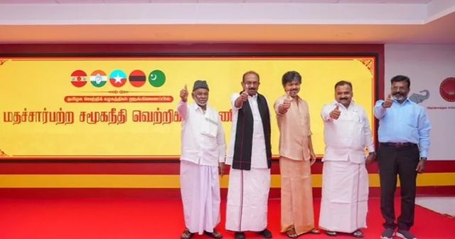 Vijay-led TVK alliance officially named Secular Social Justice Victory