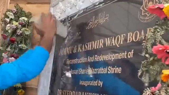 Mob Vandalises Plaque With Ashoka Emblem At Hazratbal Shrine, Sparks War Of Words In Valley