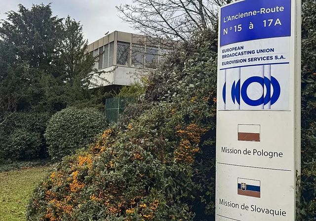 España se retira del Festival de Eurovisión tras confirmarse la participación de Israel