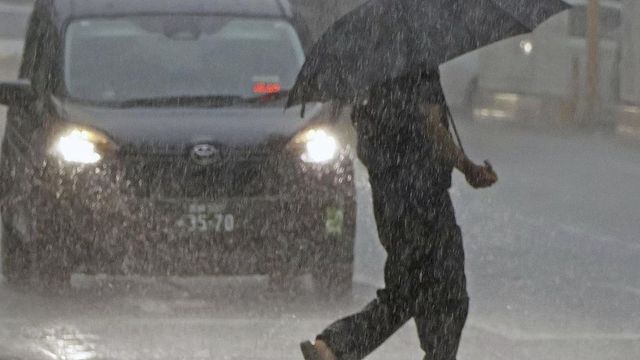 Japan issues emergency warning as powerful Typhoon Shanshan nears