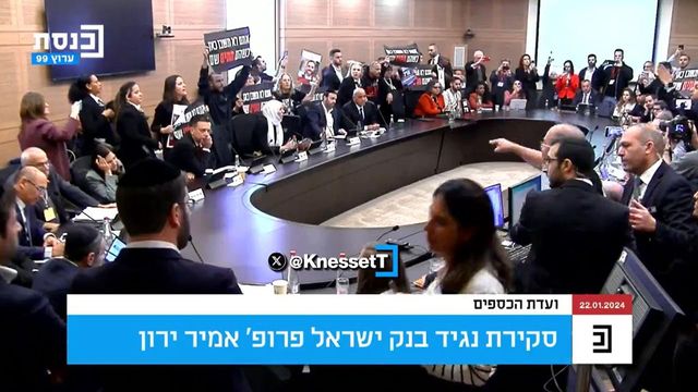 Rudele ostaticilor au dat buzna în Parlamentul israelian