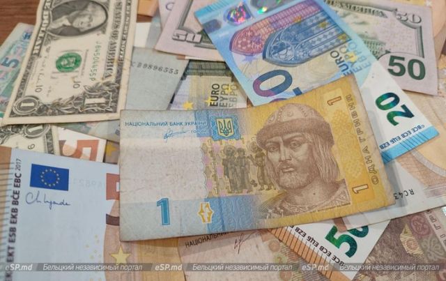 Доллар и евро дешевеют — курс валют в Молдове на 28 февраля