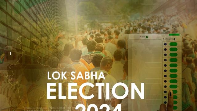 Kaziranga Lok Sabha Election 2024: 6 Facts You Need to Know About Assam's Newly Formed Constituency