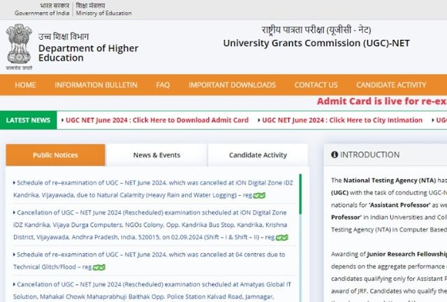 UP Police Constable 2024 Answer Key Expected Soon, Check Details