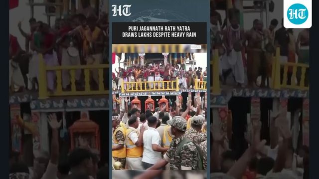 Rath Yatra 2026: Puri Jagannath Rath Yatra Sees Massive Devotee Turnout Despite Heavy Rain