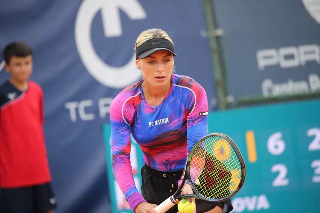 WTA Doha: Gabriela Ruse ajunge în turul doi al calificărilor, Ana Bogdan a fost eliminată