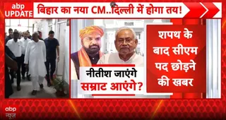 Nitish to take oath as Rajya Sabha member tomorrow; power transition in Bihar to follow