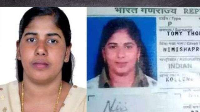 Nimisha Priya's Death Sentence Sanctioned By Yemen President, India Extends 'All Possible Help'