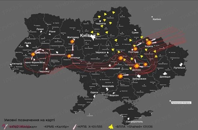 O rachetă rusească a survolat în această dimineață spațiul aerian al Republicii Moldova