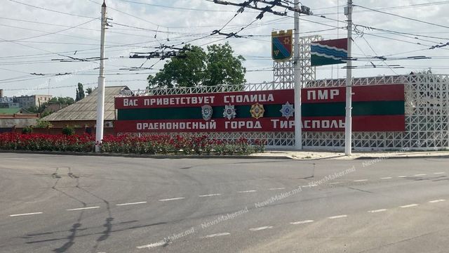 Starea de urgență în economie, prelungită în regiunea transnistreană până în 15 februarie