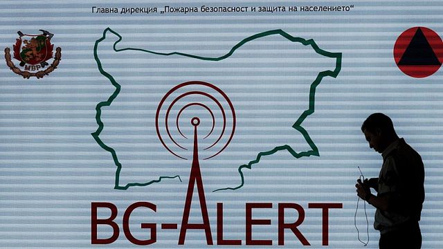 На 1 октомври тестват системата за ранно предупреждение и BG-ALERT