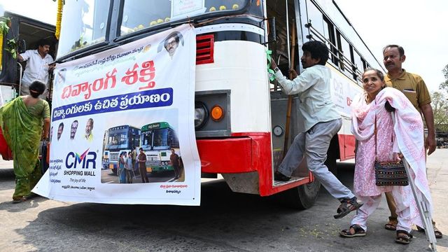 Free bus travel for persons with disabilities launched in Andhra Pradesh