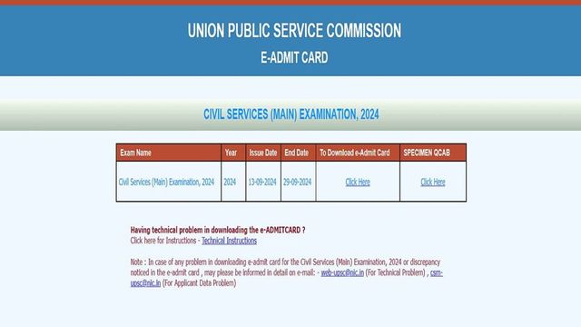 UPSC Mains Admit Card 2024 to be out soon, here’s all you need to know