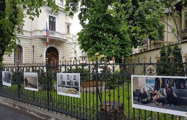 România a suspendat activitatea Centrului Rus de Cultură și Știință din București