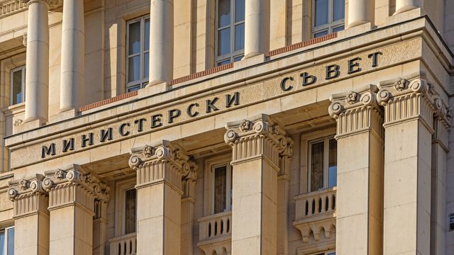 Съкращават 21 щатни бройки в Министерство на образованието