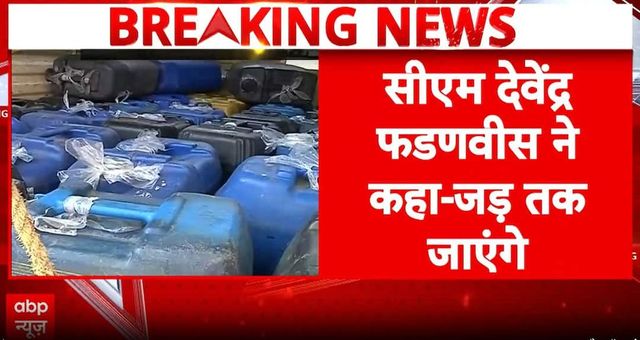 Pune: 13 dead after allegedly drinking spurious liquor