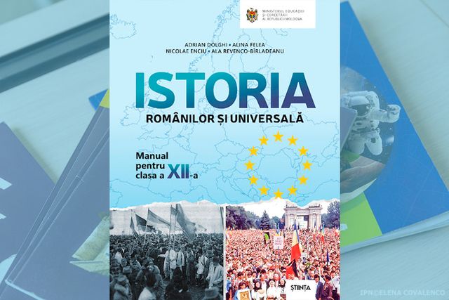 PSRM critică noul manual de Istorie pentru clasa a XII-a